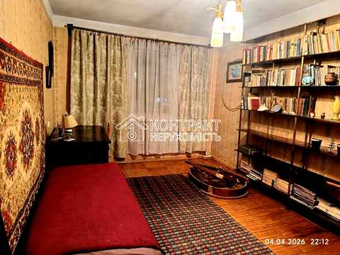 квартира за адресою Ювілейний просп. (), 36
