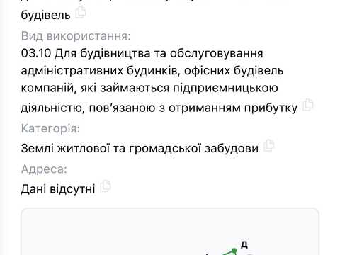 ділянка за адресою Предславинська вул., 53