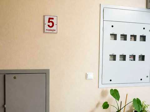 квартира за адресою Миру вул., 47