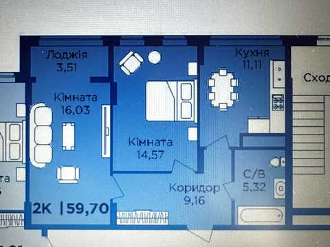 квартира за адресою Фізкультурна