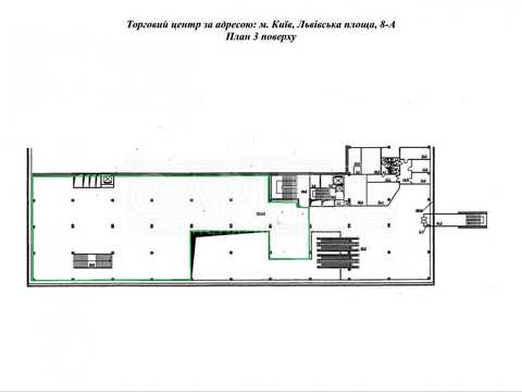 коммерческая по адресу Львовская пл., 4