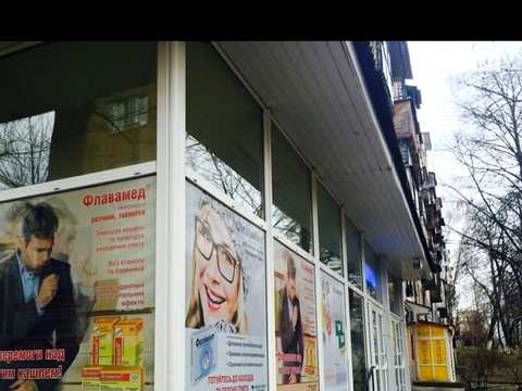 коммерческая по адресу Деревлянская ул. (Якира), 21