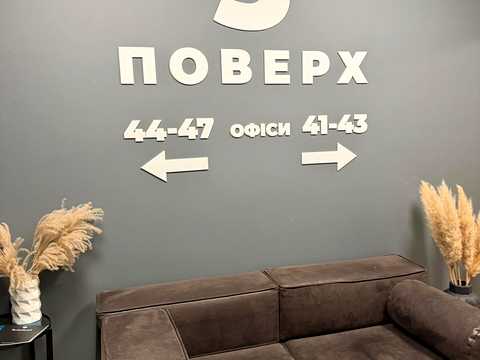 коммерческая по адресу Кловский спуск, 7
