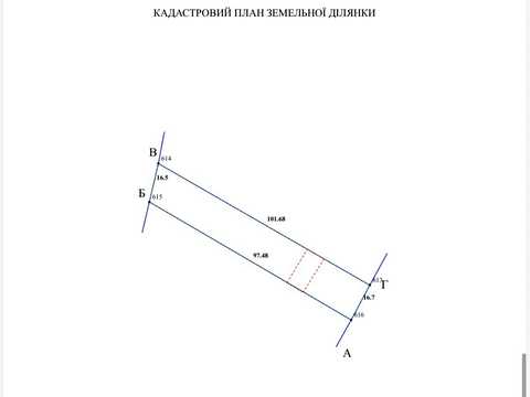 1873957463822474