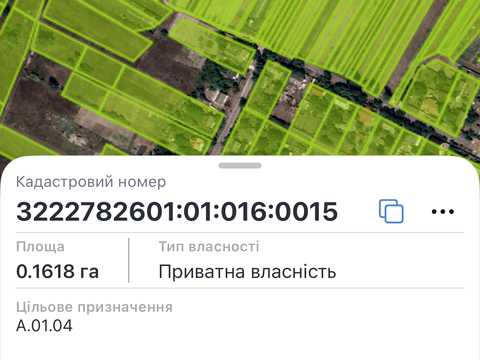 1873957465201914