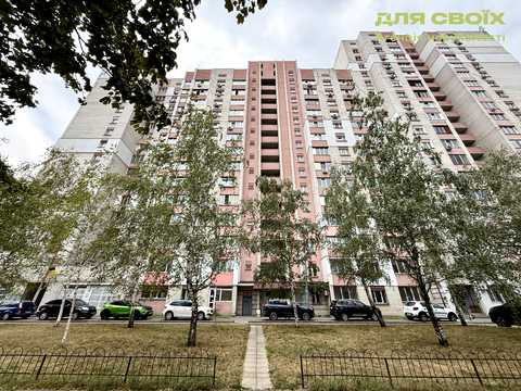 квартира по адресу Ревуцкого ул., 5