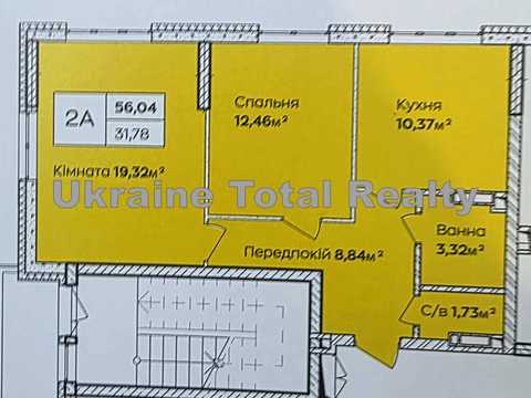квартира за адресою Тепловозна вул., 28
