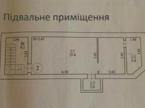 коммерческая по адресу Шелковичная ул., 34 В