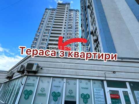 квартира по адресу Днепровская набережная ул., 26-К