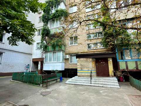квартира за адресою Пономарьова вул., 2-А