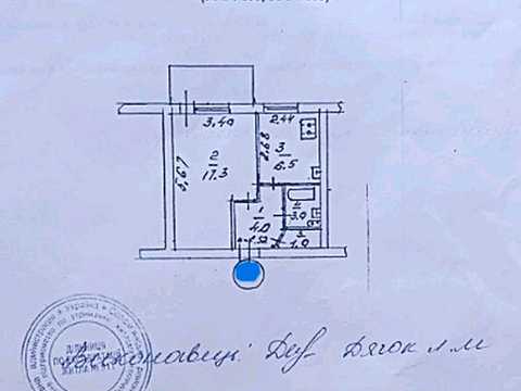 квартира по адресу Гарматная ул., 21