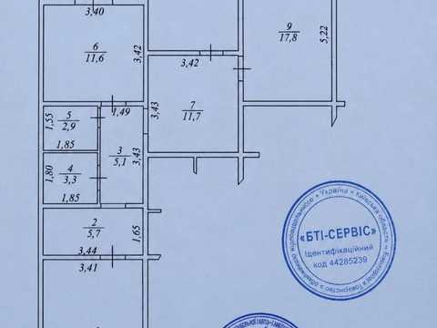 комерційна за адресою Ревуцького вул., 54-А