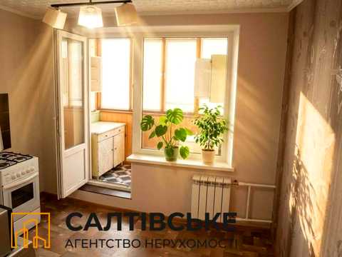 квартира за адресою Валентинівська вул. (Блюхера), 46