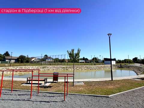 участок по адресу 