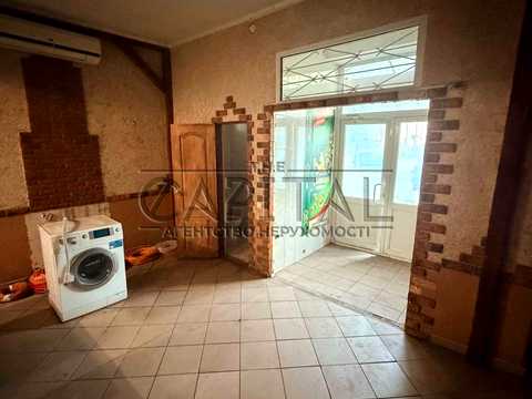 комерційна за адресою Центральна вул., 5