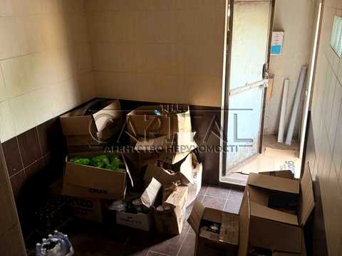 комерційна за адресою Центральна вул., 5
