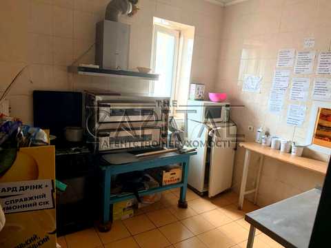 комерційна за адресою Центральна вул., 5