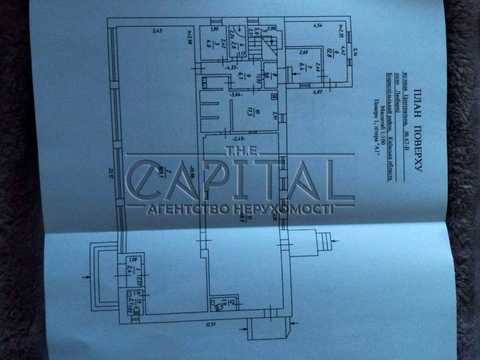 комерційна за адресою Центральна вул., 5