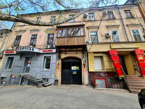 квартира за адресою Рішельєвська вул. (Ленина улица), 63