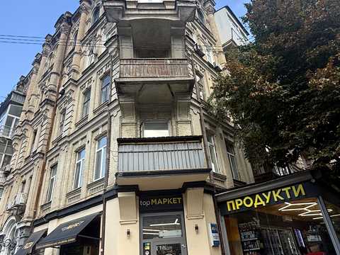 квартира по адресу Тарасовская ул., 40/52