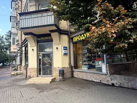 квартира по адресу Тарасовская ул., 40/52