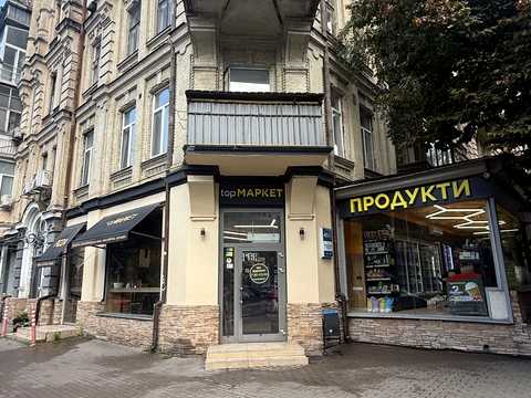 квартира по адресу Тарасовская ул., 40/52