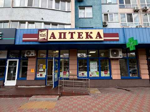 коммерческая по адресу Авиаконструктора Игоря Сикорского ул. (Танкова), 1