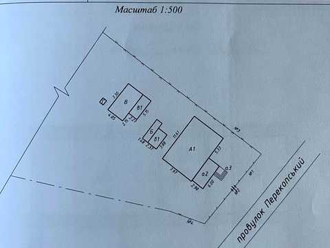 будинок за адресою Провулок Перекопський