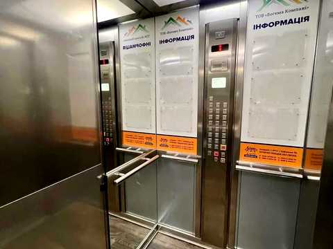 квартира по адресу Паньковская ул., 20/82