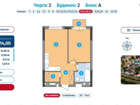 квартира по адресу Петра Григоренко просп., (Будинок 2)