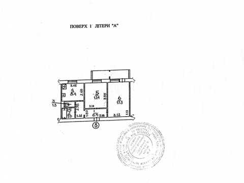 квартира по адресу Степана Олійника ул., 13