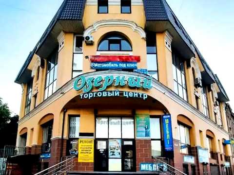коммерческая по адресу Майдан Озерний ул. (Боброва), 3