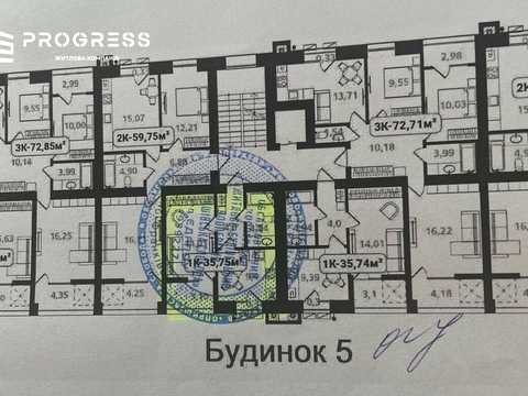 квартира по адресу Отца Ивана Блавацкого ул., (2 черга (будинок 5))