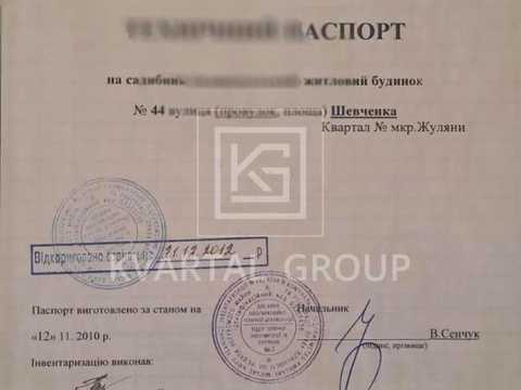 будинок за адресою тараса шевченка, 44