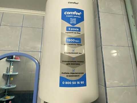 1874032125092265