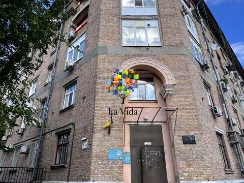 кімната за адресою Севастопольська вул., 7/13