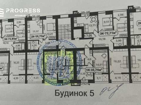 квартира по адресу Отца Ивана Блавацкого ул., (2 черга (будинок 5))