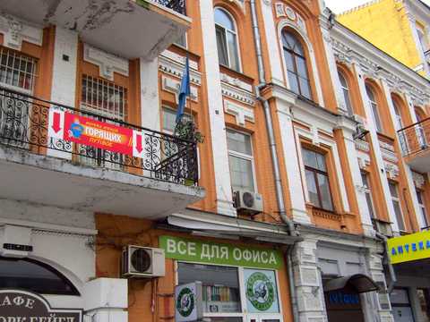 комерційна за адресою Шота Руставелі вул., 15