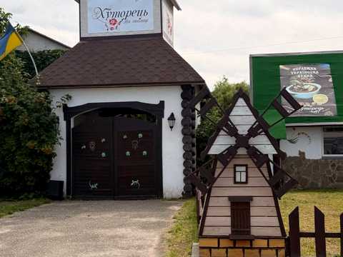 коммерческая по адресу Київська, 2а 