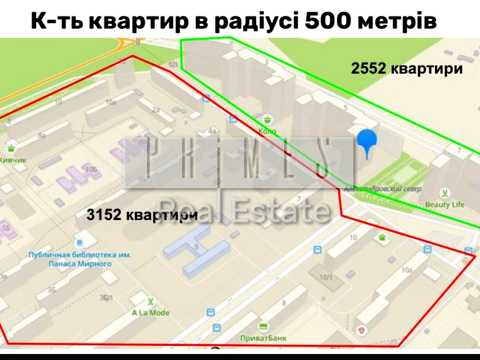 коммерческая по адресу Юрія Кондратюка ул., 5