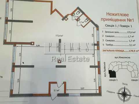 комерційна за адресою Живописна вул., 3