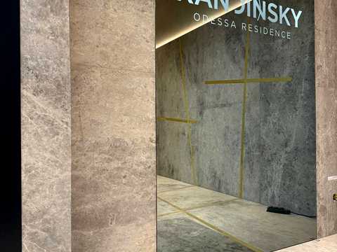квартира за адресою Французький бульв., 63/65 к3