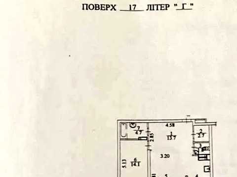 квартира за адресою Ясинуватський пров., 10