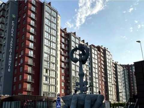 квартира за адресою Княгинин вул., (Будинок 34)