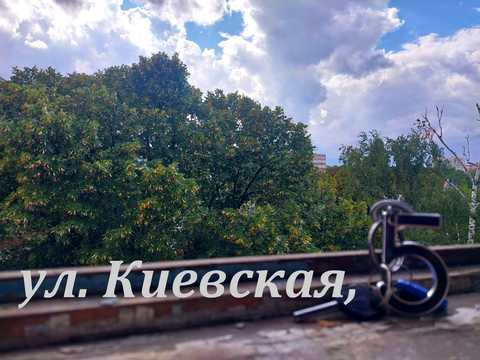 квартира за адресою Київська вул., 5