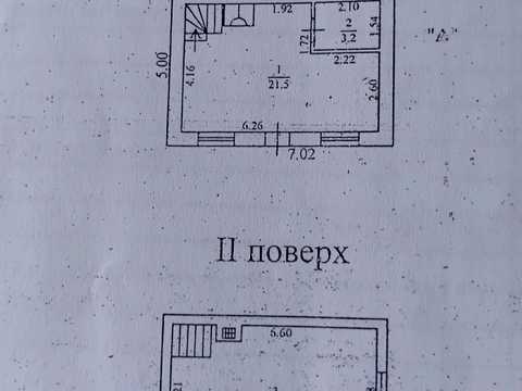 дом по адресу Хаджибеевская дорога ул., 191