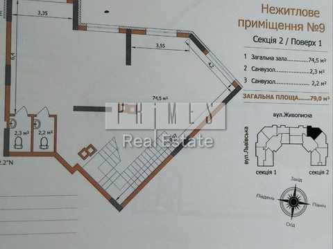 комерційна за адресою Живописна вул., 3