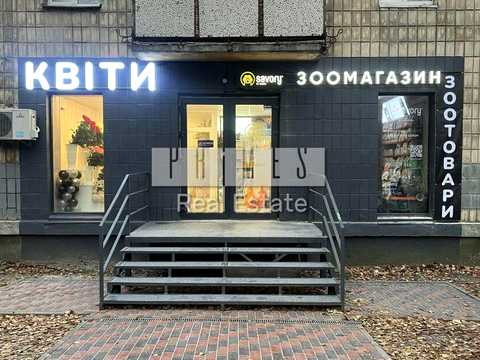 коммерческая по адресу Елены Телиги ул., 7