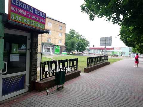 коммерческая по адресу Ковельская ул., 4