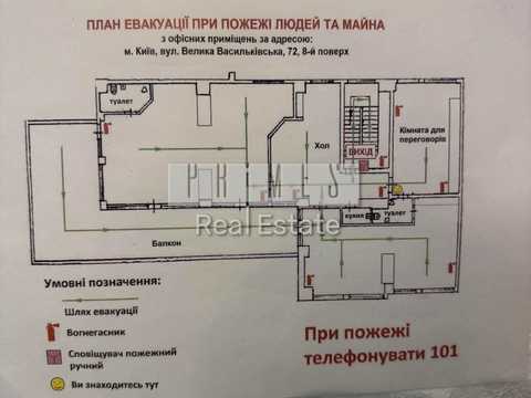 комерційна за адресою Велика Васильківська вул. (Червоноармійська), 72